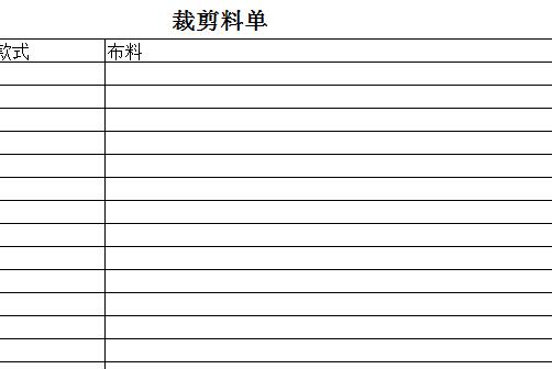 QQ截图20170114103402.jpg