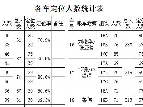 QQ截图20170114111202.jpg