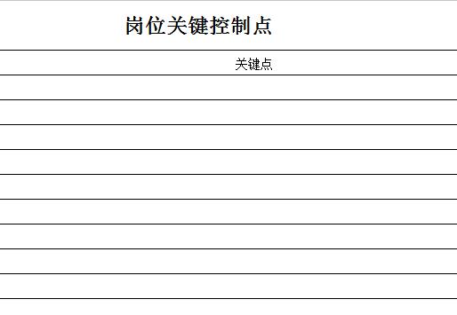 QQ截图20170114111628.jpg