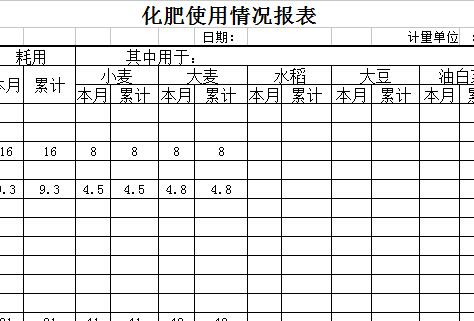 QQ截图20170114113131.jpg