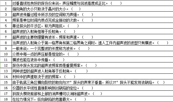 QQ截图20170114114812.jpg