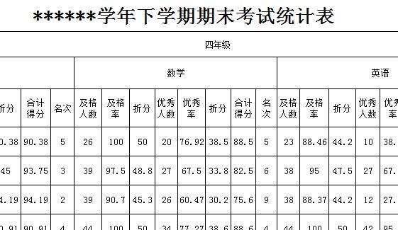 QQ截图20170114115045.jpg