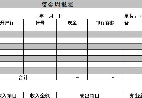 QQ截图20170114120048.jpg