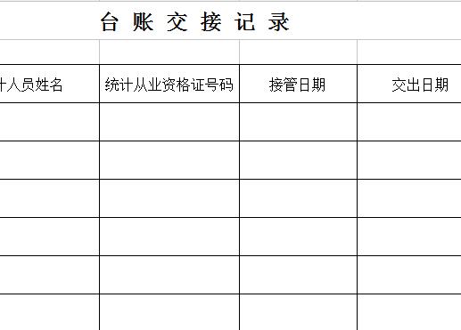 QQ截图20170114131329.jpg