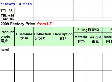 QQ截图20170114132406.jpg