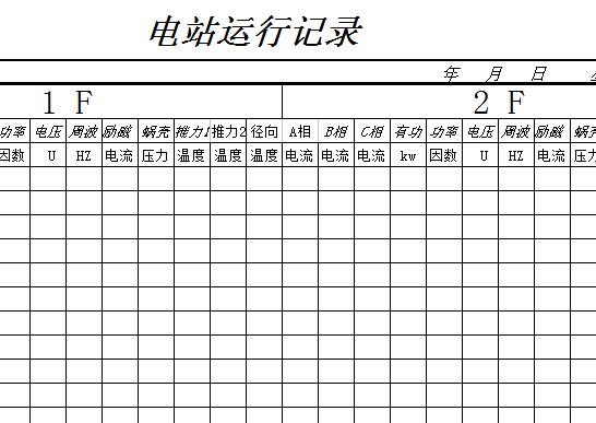 QQ截图20170114133803.jpg