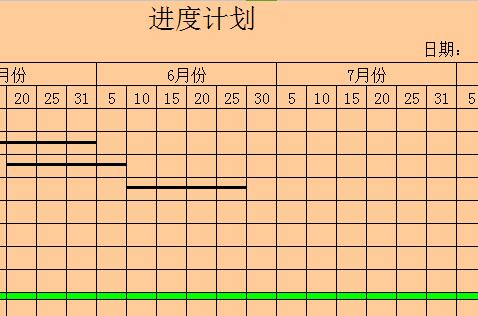 QQ截图20170114134126.jpg