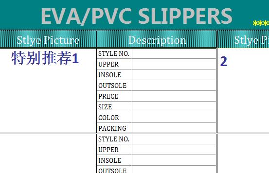 QQ截图20170114134752.jpg