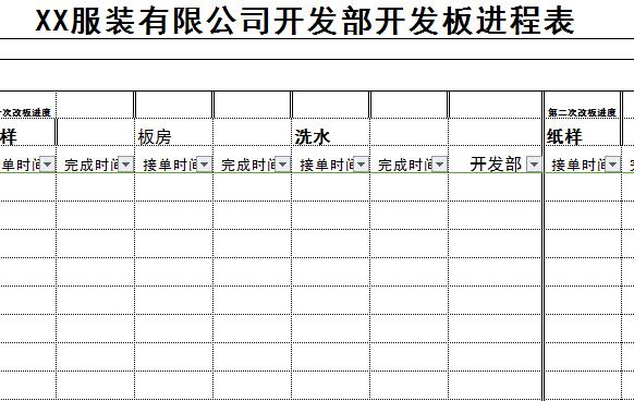 QQ截图20170116095420.jpg