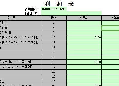 QQ截图20170116095518.jpg