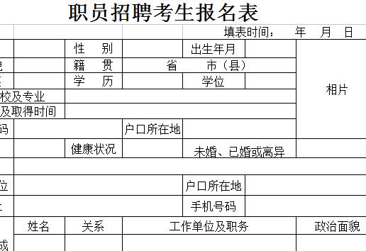 QQ截图20170116101451.jpg