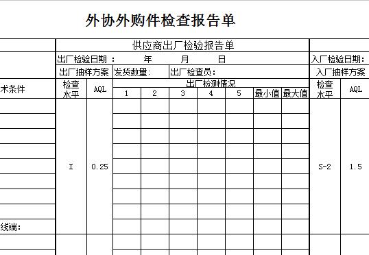 QQ截图20170116102423.jpg