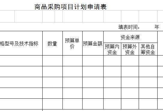 QQ截图20170116103741.jpg