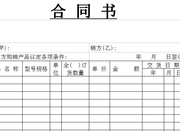 QQ截图20170116110502.jpg