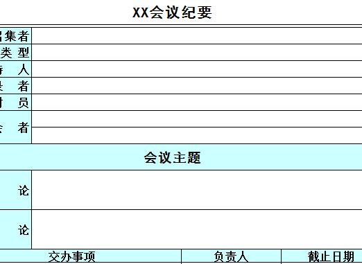 QQ截图20170116112440.jpg