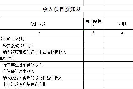 QQ截图20170116113713.jpg