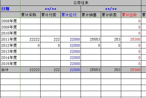 QQ截图20170116150357.jpg