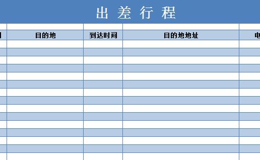 QQ截图20170118093858.jpg