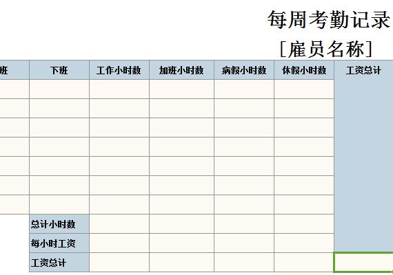 QQ截图20170118094231.jpg