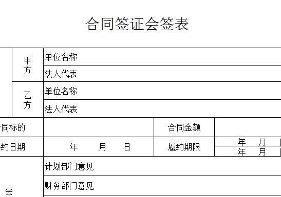 QQ截图20170118102729.jpg