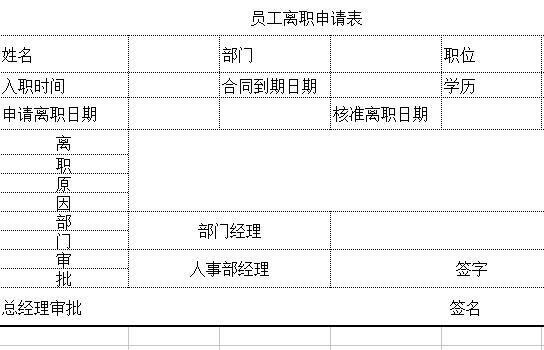 QQ截图20170118110055.jpg