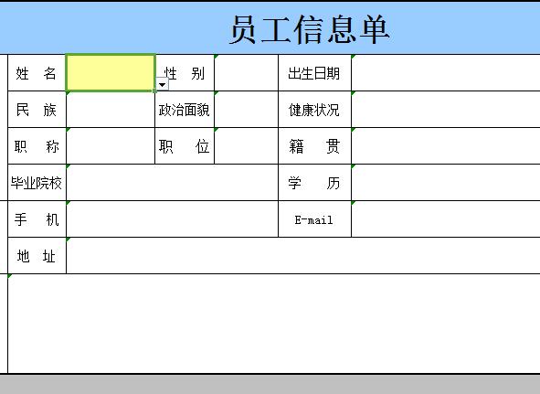 QQ截图20170118110232.jpg