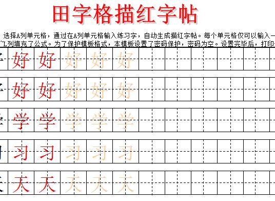 QQ截图20170118111125.jpg