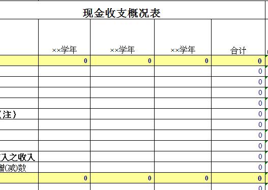 QQ截图20170118111756.jpg