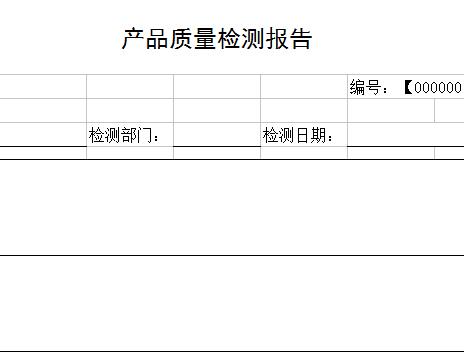 QQ截图20170118112905.jpg