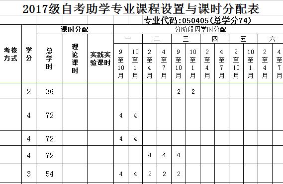 QQ截图20170118135709.jpg