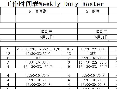 QQ截图20170118140127.jpg