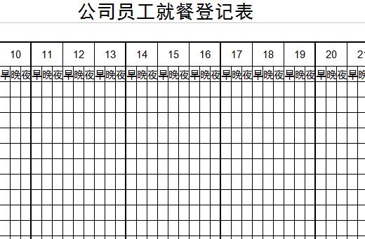 QQ截图20170119131304.jpg