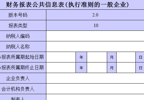 QQ截图20170119133849.jpg