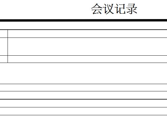 QQ截图20170119140659.jpg