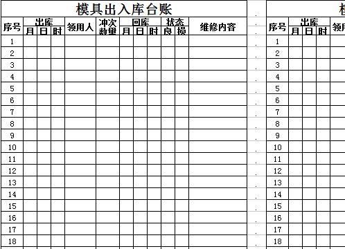 QQ截图20170120100259.jpg