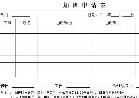 QQ截图20170120102829.jpg