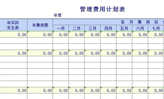 QQ截图20170120112532.jpg