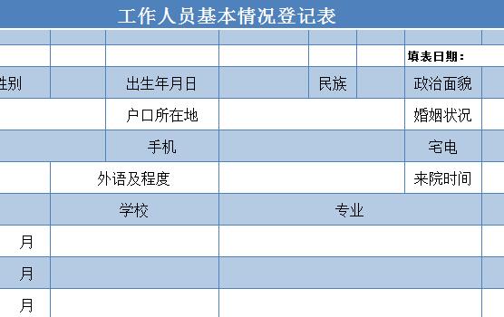 QQ截图20170120113951.jpg