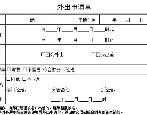 QQ截图20170120114232.jpg