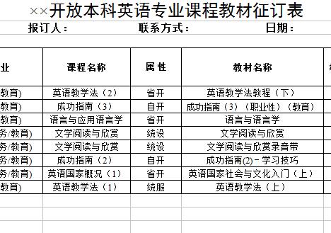 QQ截图20170120115529.jpg