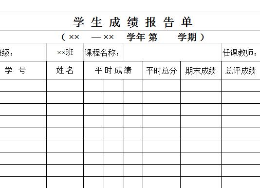 QQ截图20170120115741.jpg