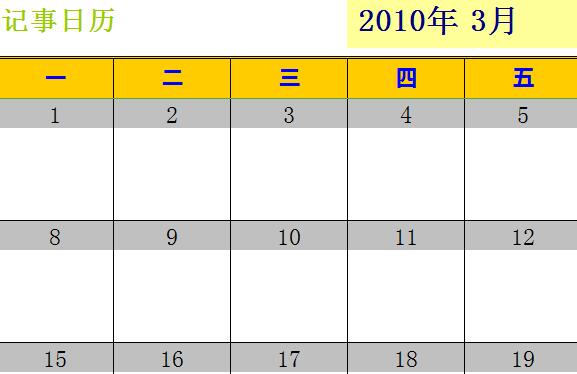 QQ截图20170120130618.jpg