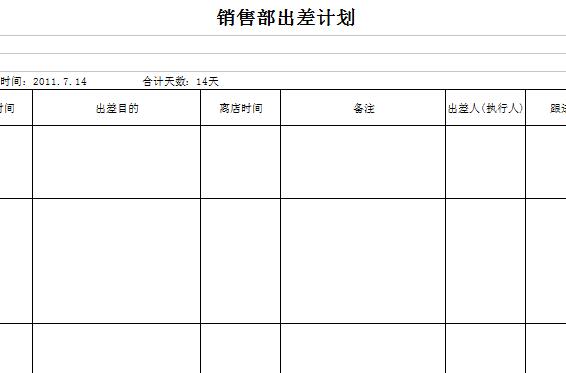 QQ截图20170120132752.jpg