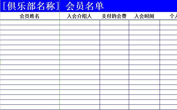 QQ截图20170120133649.jpg