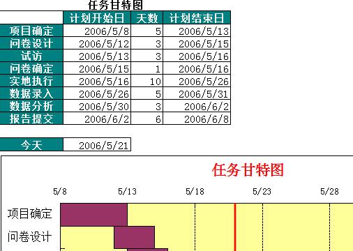 QQ截图20170120133920.jpg