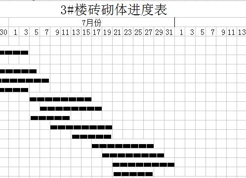 QQ截图20170120134815.jpg