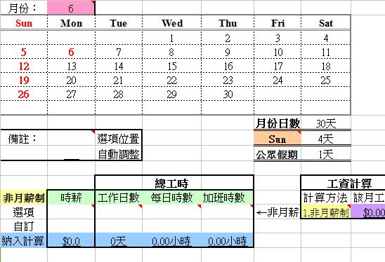 QQ截图20170120140905.jpg