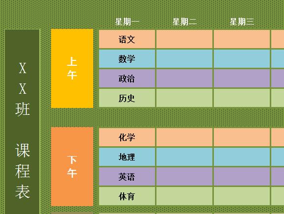 QQ截图20170121103749.jpg