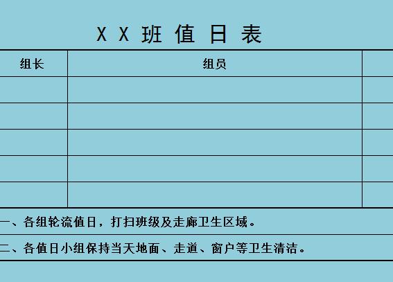 QQ截图20170121103841.jpg