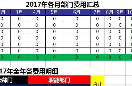 QQ截图20170121103940.jpg